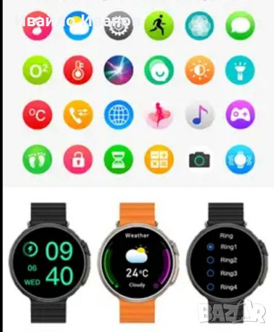 1,6" Smart часовник-NFC ECG+PPG Bluetooth Call GPS Tracker IP68, снимка 9 - Смарт гривни - 42140674