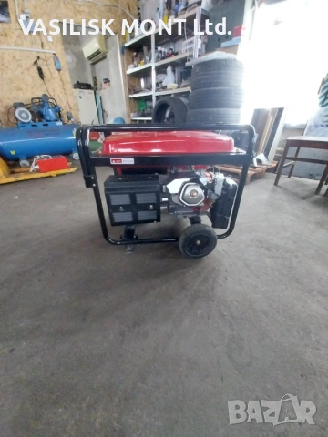 Bulpower 7.5kW Генератор за ток бензинов