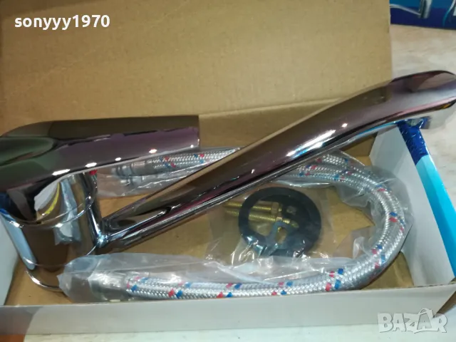 смесител за мивка или плот-дълъг 120225, снимка 6 - Смесители - 49092934