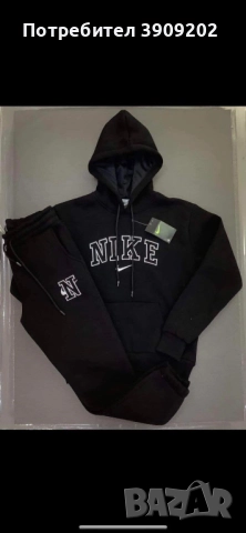 Дамски екип, снимка 3 - Спортни екипи - 51885996