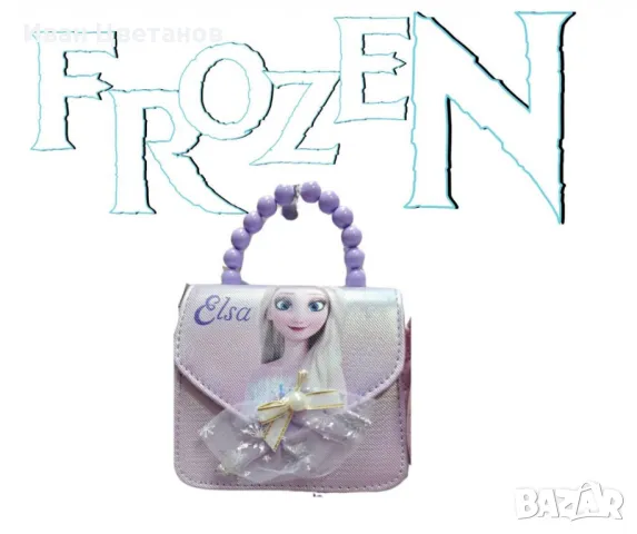 Детска кокетна чантичка, Frozen, снимка 2 - Други - 49048424