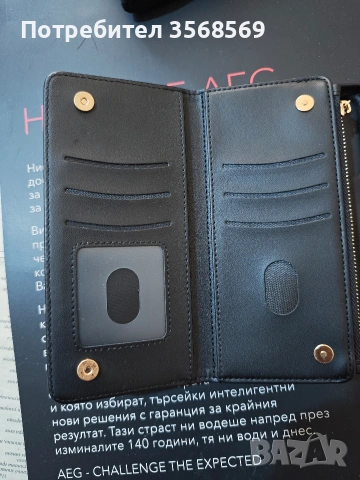 Моторола G85 5G изпращам само с наложен платеж по спиди, снимка 11 - Motorola - 54043051
