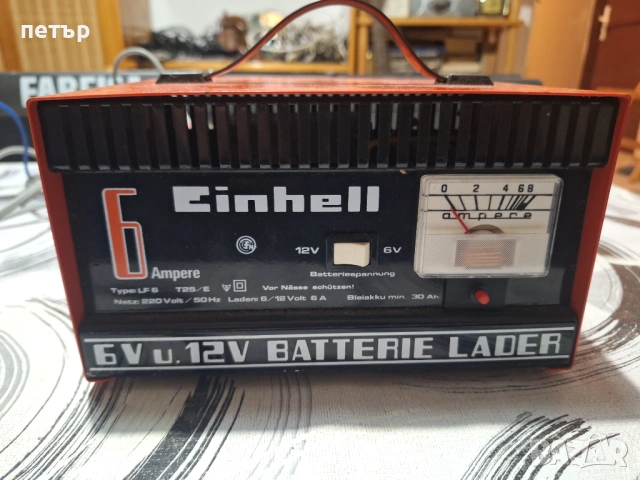 Зарядно за кола Ейнхел, снимка 3 - Аксесоари и консумативи - 53992025