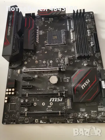 mSI x470 gaming pro дъно ам4 ddr 4