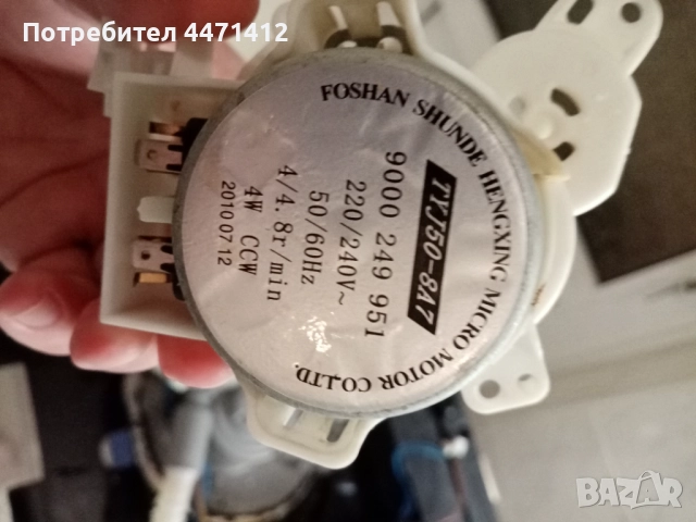 Съдомиялна Siemens на части, снимка 7 - Съдомиялни - 52670515