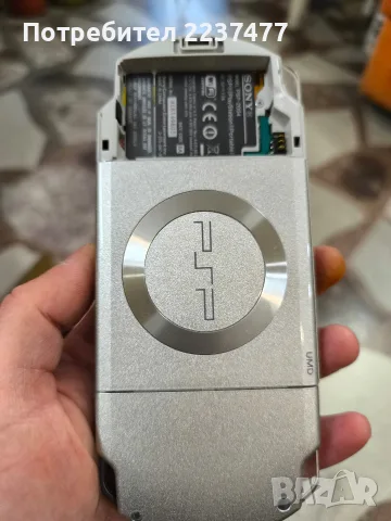 лот от две psp 1004 и 2004, снимка 8 - PlayStation конзоли - 56200912