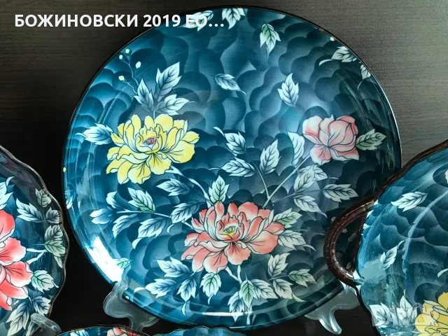 Нова серия от керамика Retro Lotus, снимка 6 - Сервизи - 55879094
