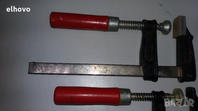 Стяги 50Х150/50х200, снимка 4 - Стяги - 31310839