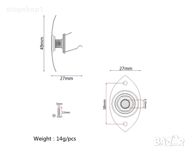 Комплект входен жак 1/4 инча Fokelyi черен 48x25.5мм, снимка 2 - Китари - 53998615