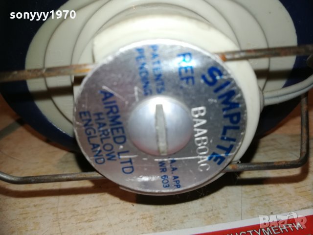 маркови слушалки england 1302211118, снимка 17 - Слушалки и портативни колонки - 31796765