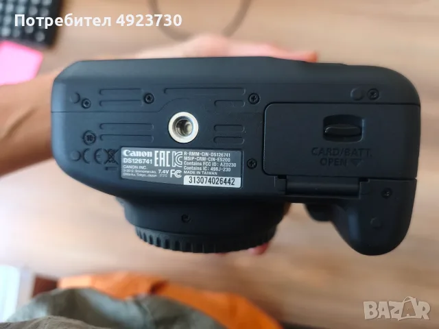 CANON EOS 2000D, снимка 5 - Фотоапарати - 55769989