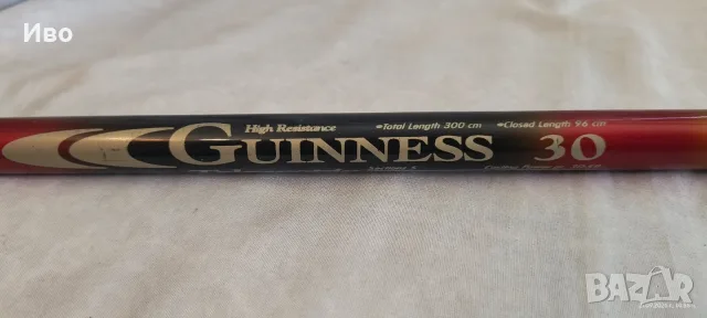 Телескоп TRABUCCO Guinness 30, снимка 9 - Въдици - 56164697