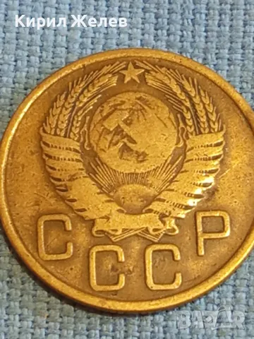 Стара монета 3 копейки 1956г. СССР рядка за КОЛЕКЦИЯ ДЕКОРАЦИЯ 42844, снимка 7 - Нумизматика и бонистика - 48208083