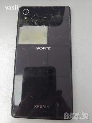 Sony M4 , снимка 2 - Калъфи, кейсове - 54120391