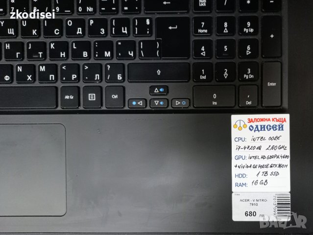Лаптоп Acer V NITRO-791G, снимка 3 - Работни компютри - 40284978