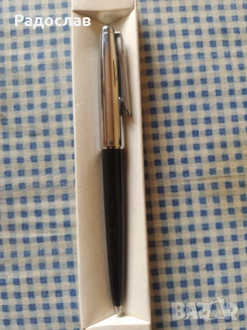 стара химикала PEVDI, снимка 2 - Ученически пособия, канцеларски материали - 54012371