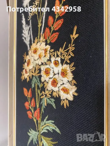 Vintage Hand Wildflowers. 47см*24см Germany , снимка 4 - Колекции - 48643958