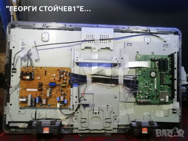 37PFL5604 12 СЪС СЧУПЕНА МАТРИЦА, снимка 6 - Части и Платки - 31243209