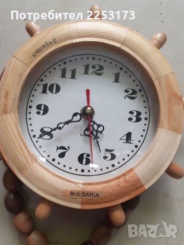 Декор за стена с морски мотиви от дърво, снимка 2 - Декорация за дома - 37638910