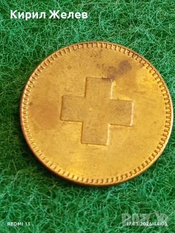 Рядък жетон токен T.M.C. SUISSE за КОЛЕКЦИЯ ДЕКОРАЦИЯ 53167