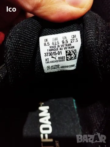 Оригинални нови маратонки Puma Wired Run с лого, снимка 4 - Маратонки - 48345041