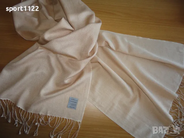 Codello/50% кашмир/дамски шал