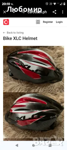 Каска за велосипед Шлем XLC BH-C14, снимка 3 - Аксесоари за велосипеди - 47550528
