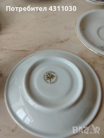 Три български  сервиза чаши за кафе , снимка 16 - Чаши - 54214526