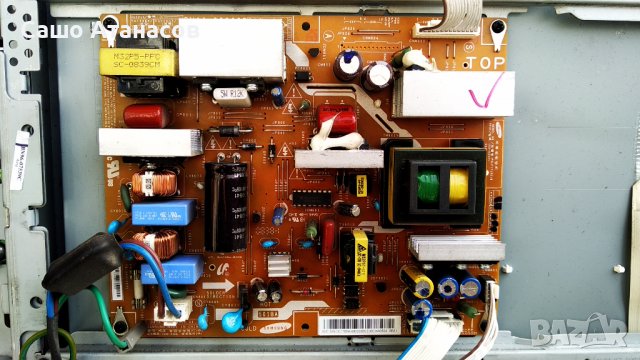 SAMSUNG LE26A330J1 със счупена матрица ,BN44-00208B ,BN41-00982B ,L260B1-5UC-A001B ,V260B1-L13 Rev.C, снимка 7 - Части и Платки - 39878770