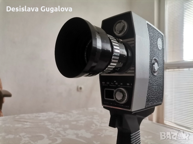 Ретро камера Bolex S1, снимка 2 - Камери - 51977653