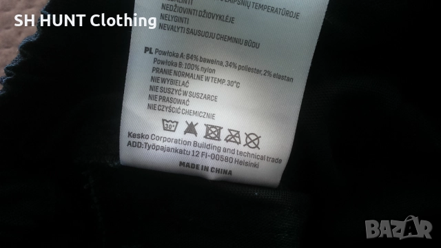 PROF WORKWEAR Stretch Trouser размер 50 / M - L работен панталон с от части еластична материя W4-536, снимка 18 - Панталони - 51968572