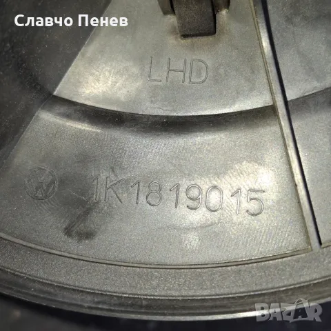 Вентилатор парно за VW/AUDI/SEAT, снимка 9 - Части - 49312407