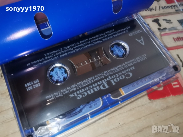 COOL DANCE-ORIGINAL TAPE 2812251133, снимка 6 - Аудио касети - 52918193