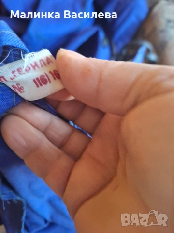 престилки манти, снимка 5 - Сукмани - 53080075