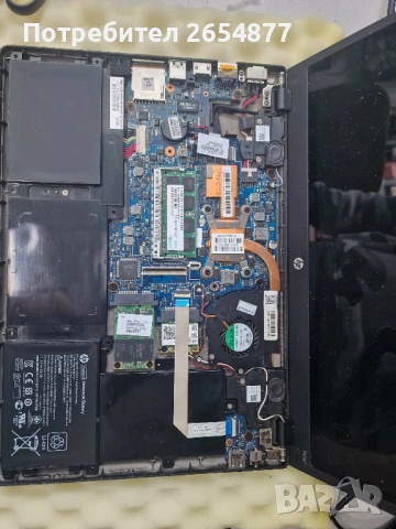 hp Folio 13-2000, снимка 2 - Лаптопи за дома - 53259650