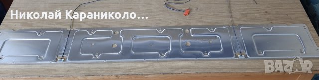 Продавам световод/дифузер за телевизор SAMSUNG UE43NU7092U , снимка 16 - Телевизори - 31461708