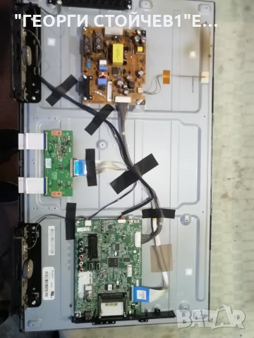 LG  32LS3450  СЪС СЧУПЕН ДИСПЛЕЙ, снимка 3 - Части и Платки - 32124576