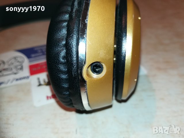 beats s460 bluetooth-fm/mp3-gold-внос швеция 1210201844, снимка 16 - Bluetooth слушалки - 30394965