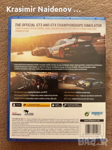Assetto corsa Competizione, снимка 2 - Игри за PlayStation - 54219333