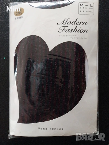 М/L Плътни чорапогащници , снимка 2 - Бельо - 53346404