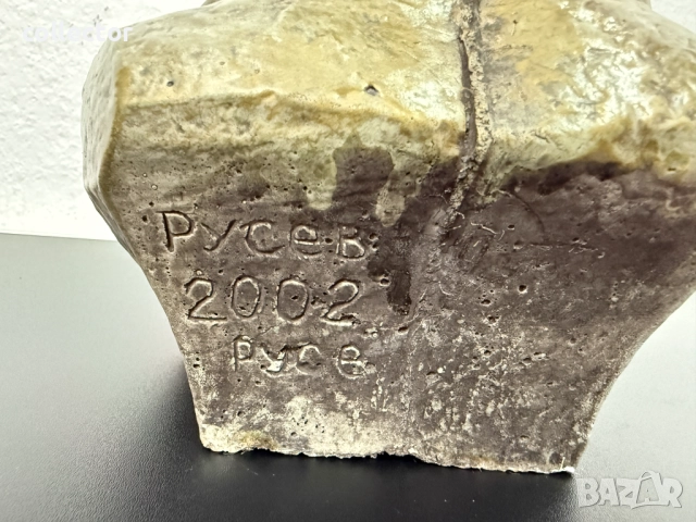 Бронзиран бюст на Васил Левски. №7781, снимка 6 - Антикварни и старинни предмети - 52881374