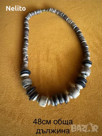 Гердани и колиета    8-12лв