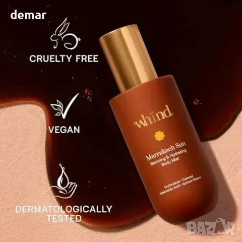 Whind Marrakech Sun Body Mist – самозанкащ мъгла с хиалуронова к-на, снимка 7 - Козметика за тяло - 55871313