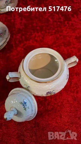 Сервиз за чай Rosenthal Sansouci , снимка 10 - Антикварни и старинни предмети - 52100262