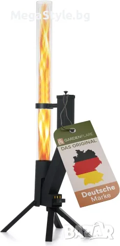 GARDENFLARE Classic Fire Tube - Ракетна печка от неръждаема стомана за градина, черна