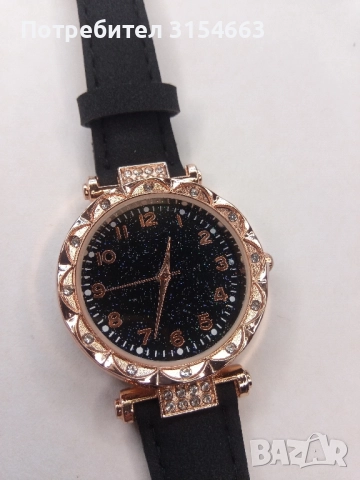 Дамски комплект часовник с гривна , снимка 6 - Дамски - 51888316