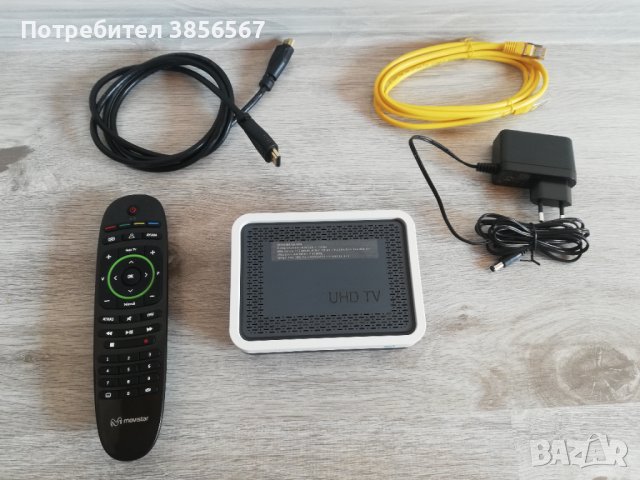 TVBOX Movistar Arris