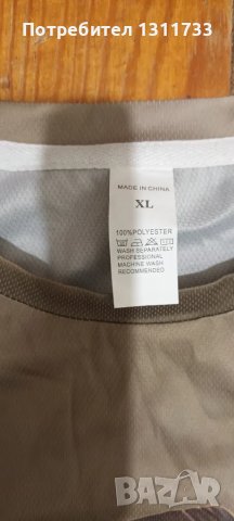 Шаранжийска тениска , снимка 4 - Тениски - 48796065