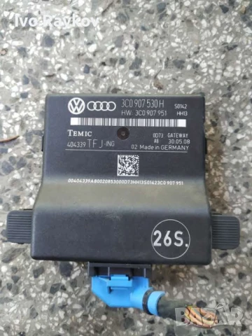 Gateway модул VW Passat b6 -, 3C0 907 530 H