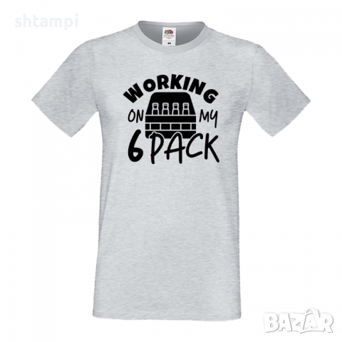 Мъжка тениска Working On My 6 Pack 2,Бира,Бирфест,Beerfest,Подарък,Изненада,Рожден Ден, снимка 5 - Тениски - 36389490